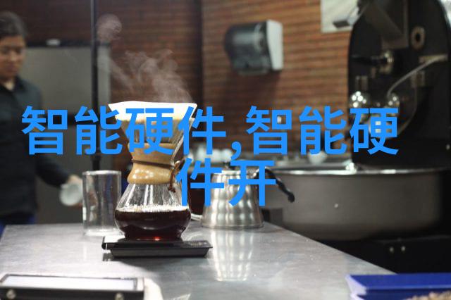 波纹丝网填料的秘密如何提升Aspen技术的应用效率