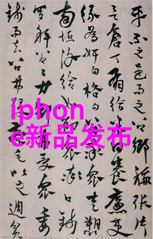 在环境保护意识日益增强的情况下一体式小型移动搅拌站有哪些环保特点
