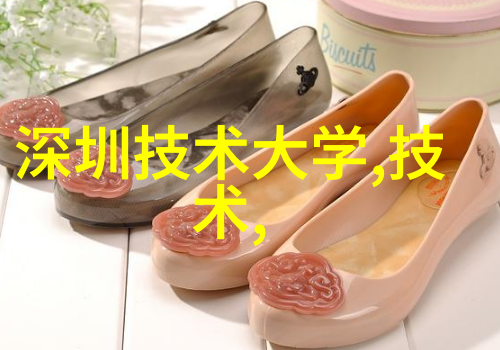 1980年美式忌讳3大结局我亲眼见证了那些不敢说的话