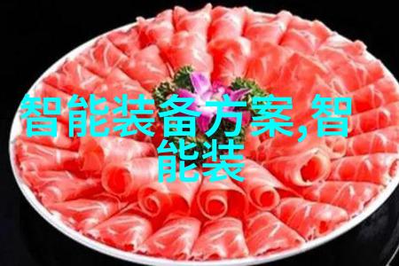 我是手机控每日一瞧我的安卓应用商店排行榜
