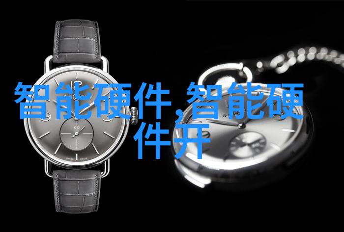 小型移动搅拌站革命化建筑工地的新伙伴
