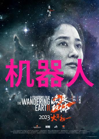 新能源汽车领域中不锈steel deep processing技术的创新应用案例研究