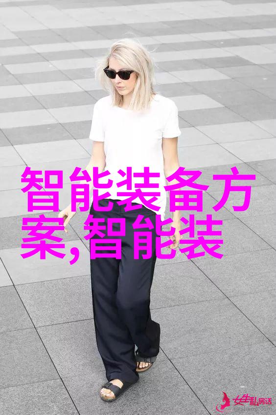 丝网填料的分块精细加工技术与应用
