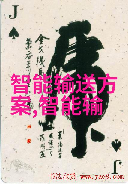 常熟标准件厂-精密制造的守护者追踪常熟市标准件行业发展历程