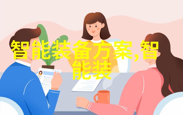 体育课上的意外伤害一节课的惊心动魄