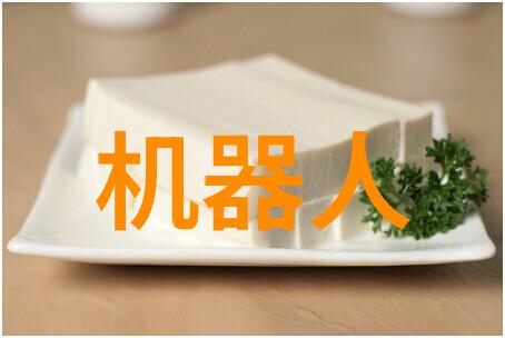 天津财经大学珠江学院的未来之谜