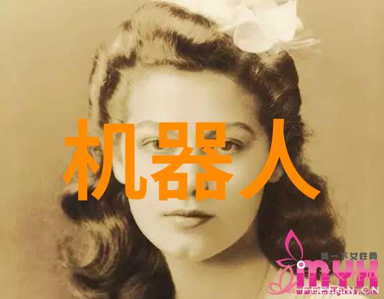 构建智能世界机器视觉网的未来展望