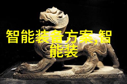 2023芯片市场的现状与趋势我来告诉你芯片大战新篇章2023年你需要知道的一切