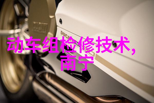 如何评估水处理设备厂家的技术水平
