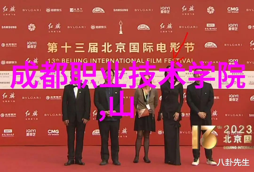 云计算支持下的华为智能供应链管理系统