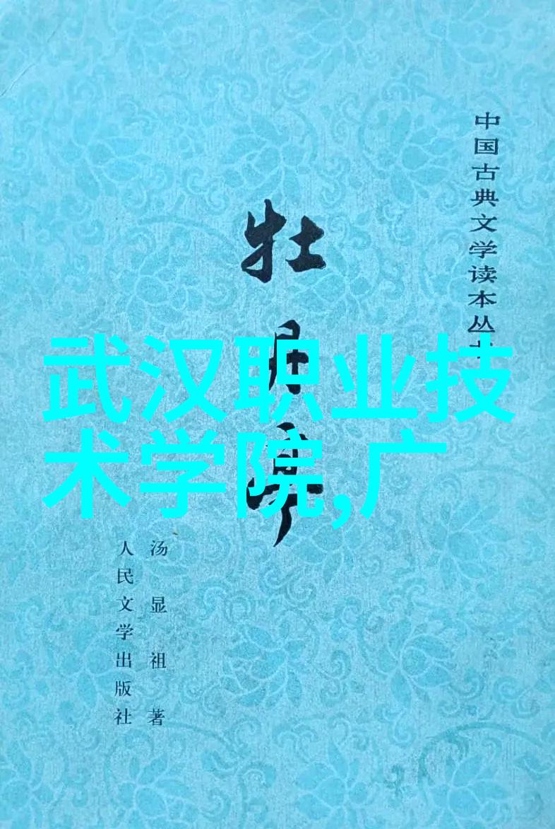 安全第一的设计原则确保工艺流程安全性通过吸收塔设备图改进