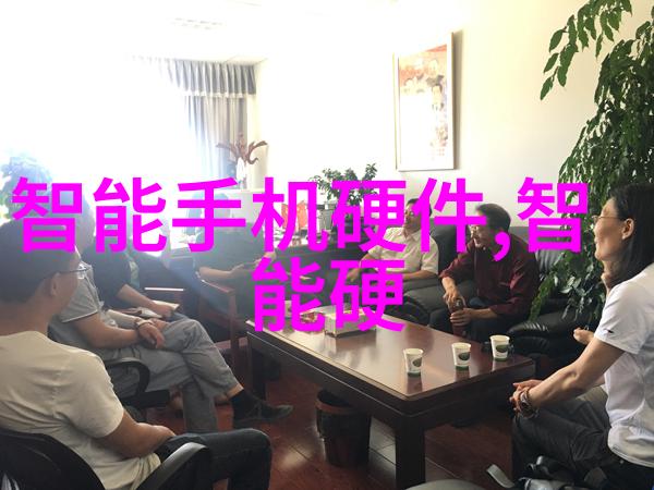 北京高低温试验箱探索极端温度下的测试技术与应用