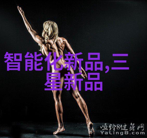 新型医用高压蒸汽灭菌锅如何提高效率和安全性