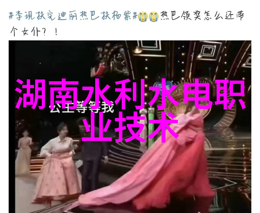 反应釜压力管理与安全操作技术概述