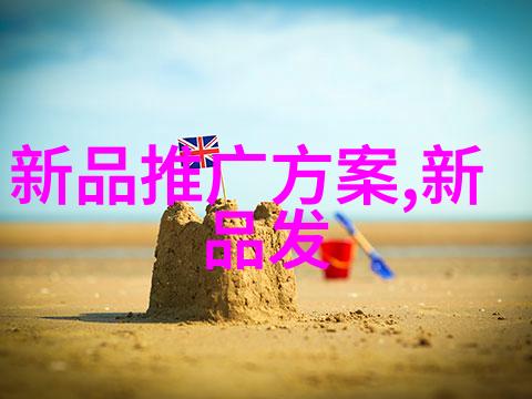 生活小贴士我是怎么用PVC管给水管做个美翻的
