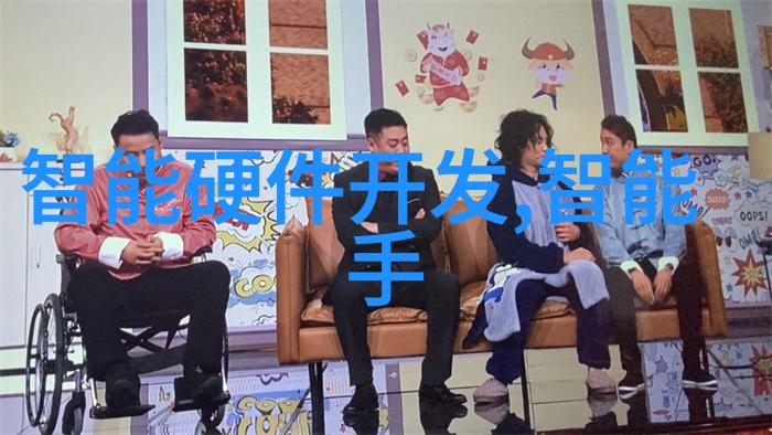 世界最顶尖十大科技它们将如何重塑我们的未来