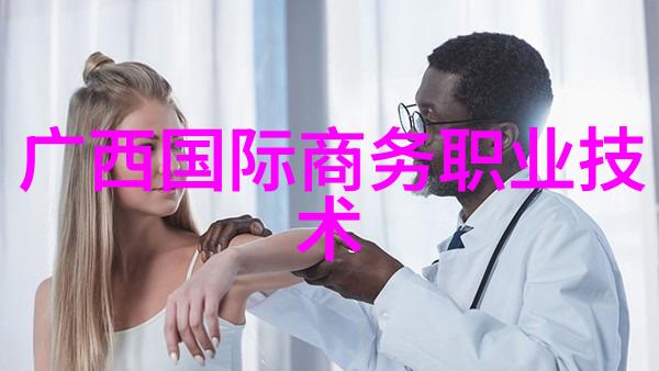 凹凸女BBW性感大美女丰满身材的魅力