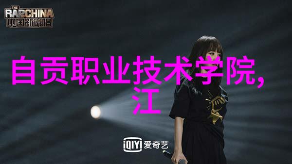 PVDF规整填料相比其他材料有什么优势