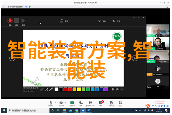 主题我来给你一览一下这波芯片概念股吧