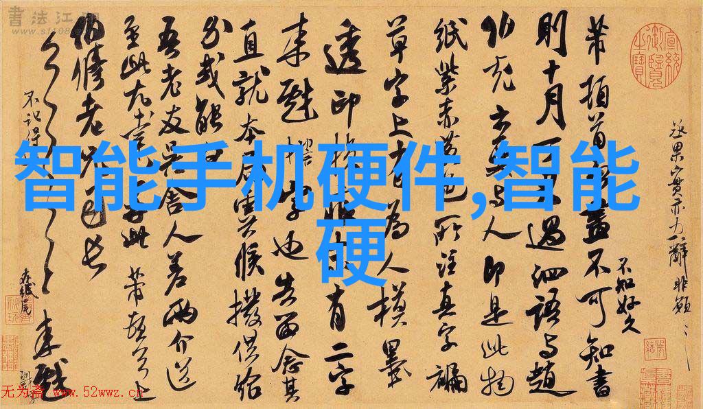 动态管式反应器高效化学合成的先进装置