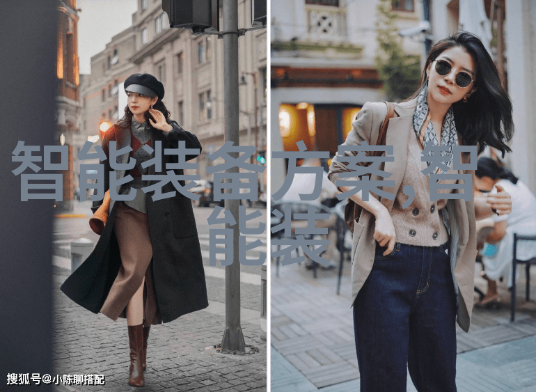 中国电子商务巨擘亿家联盟的崛起与影响
