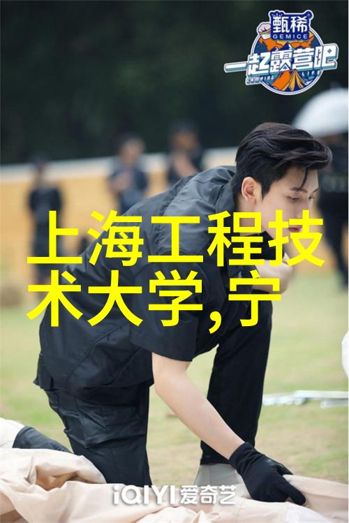 探究不锈钢加工厂的可行性与市场前景技术创新环境保护与经济效益的多维度分析