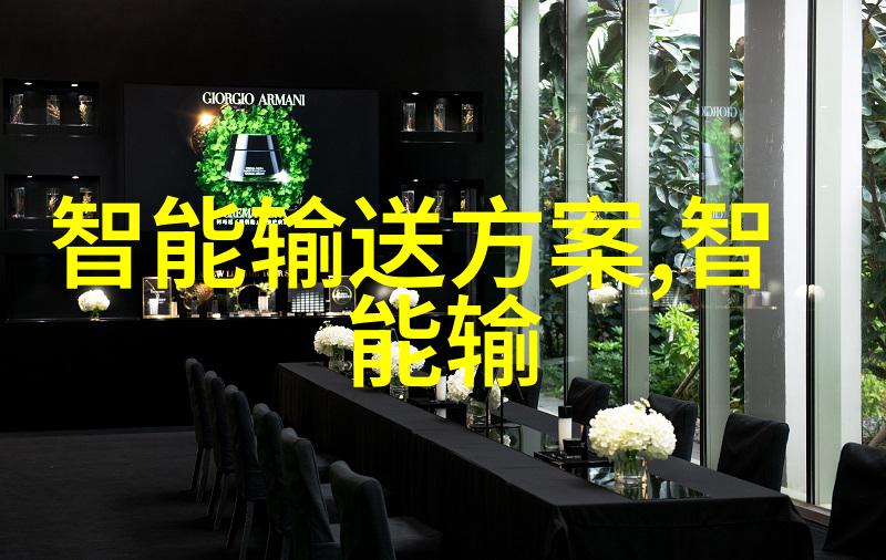 如何选择合适的PVC管件批发供应商