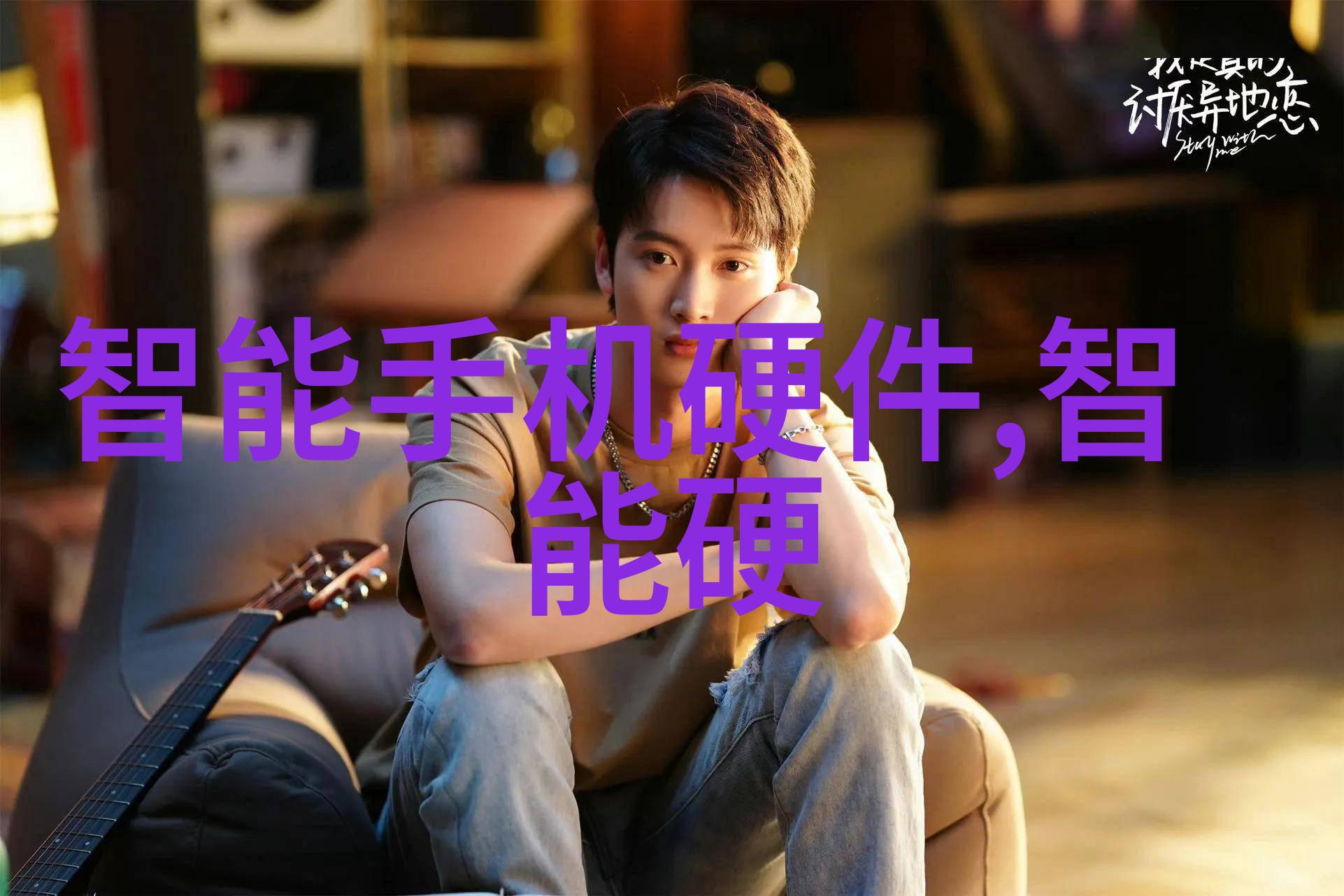 封头我的信仰之首