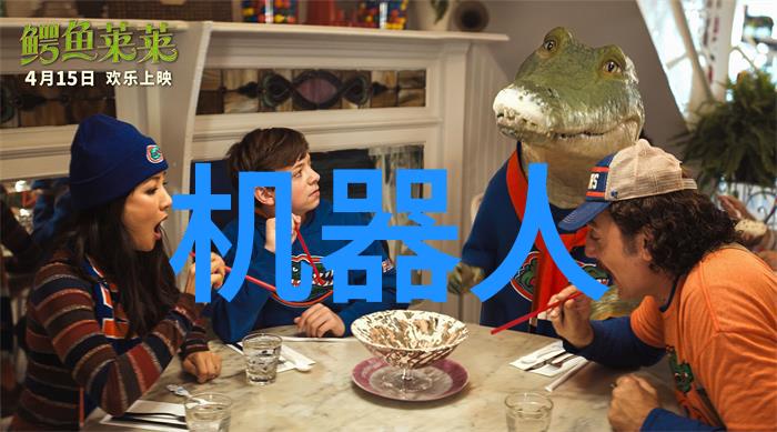 工业净化水设备清澈源自技术的泉眼