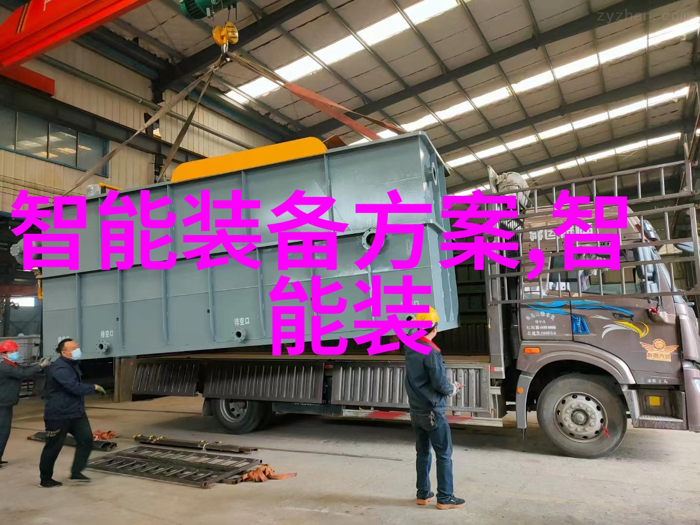重逢结缘爱情的奇遇与命运的交错