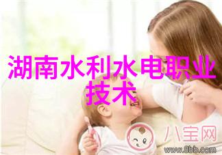 高温消毒技术115度灭菌与121度灭菌的选择与应用