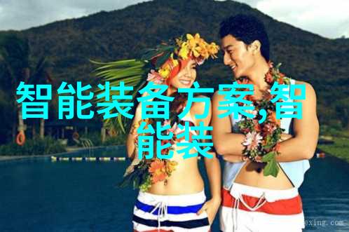 云南财经职业学院-翱翔云南财经梦想云南财经职业学院的教育盛宴
