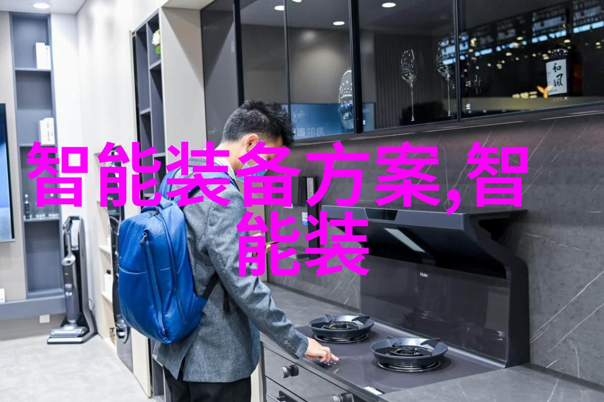 高效提炼精馏设备的关键作用与应用前景