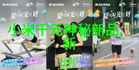 PPR聚对苯二甲酸乙二醇酯热塑型塑料配水管介绍及其优点分析