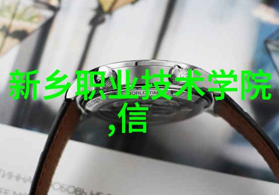 PE管子厂家专业生产高品质塑料管材解决方案