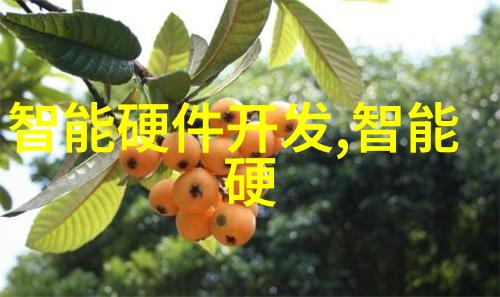 沥青搅拌设备黑色生命的律动者