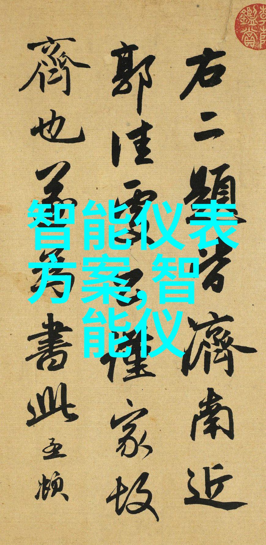 打码机油墨50ml墨水不掉色喷码机耗材