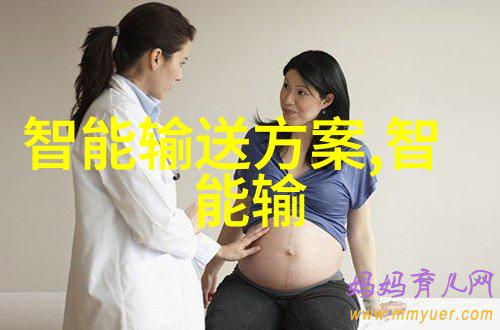 小型污水处理系统绿色环保的智慧选择