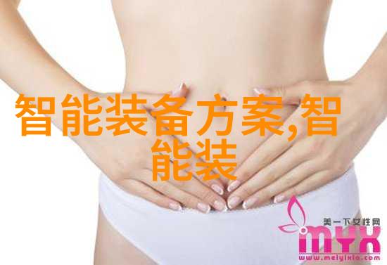 非她不可揭秘特殊情感联系的力量