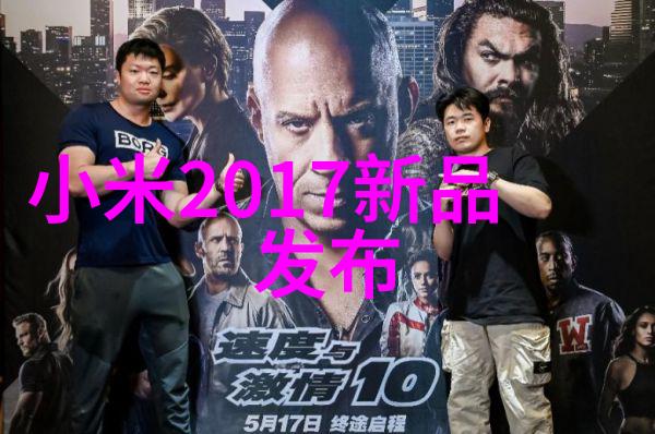 电子废弃物回收与二手市场全解析让旧设备重获新生