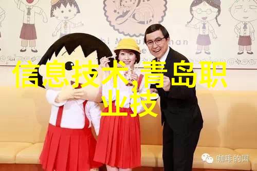 无锡职业技术学院培育未来技能者铸就产业强链