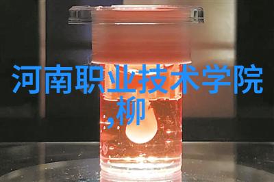 喷漆房废气处理设备生产厂家技术与环境可持续性探究
