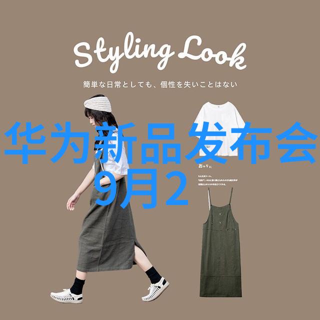 化工行业的主力军探索主要化工产品的发展前景