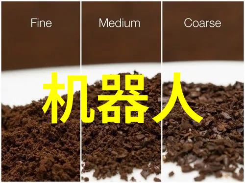 机械制造-精密工艺单冲压片机的应用与优化