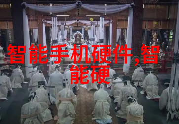 大型微通道反应器我的实验室里的神奇盒子