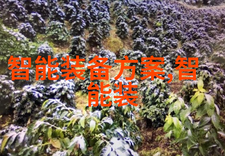 锦鲤是个技术活咱们来看看怎么搞定它