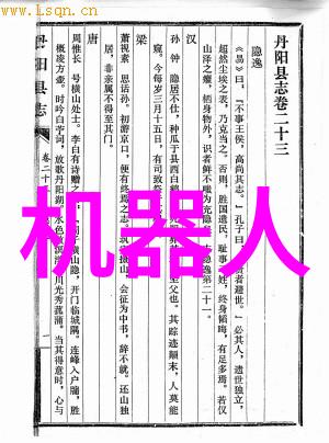 高效水净化系统确保清洁饮用水来源