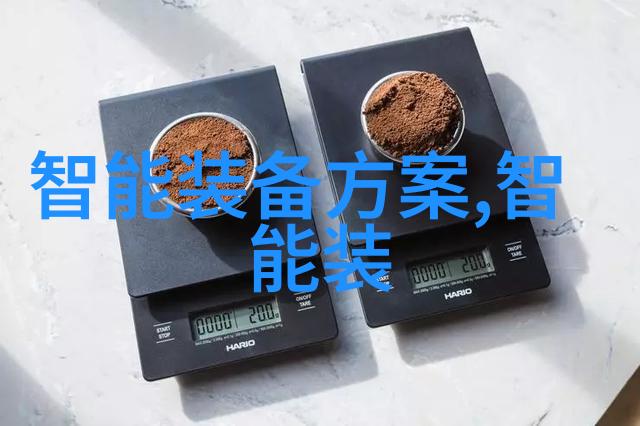 从基石到巅峰南京信息职业技术学院学子成长记