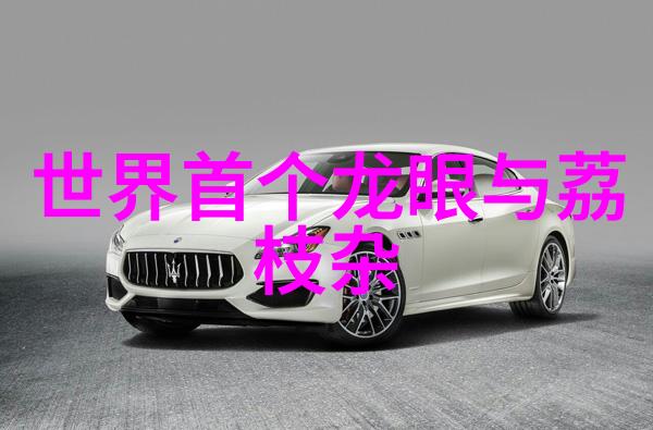 美妆界新宠美国品牌推出伦理眉眼护理系列第三代产品