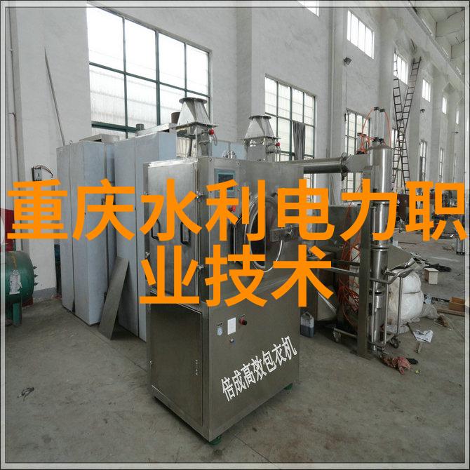 重塑碎片粉碎设备的革命性应用